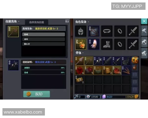 CSGO战术分析聚焦JDG包夹策略的深度解读与应用