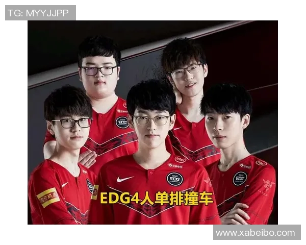 DOTA2战术解析EDG如何巧妙运用包夹战术取得胜利